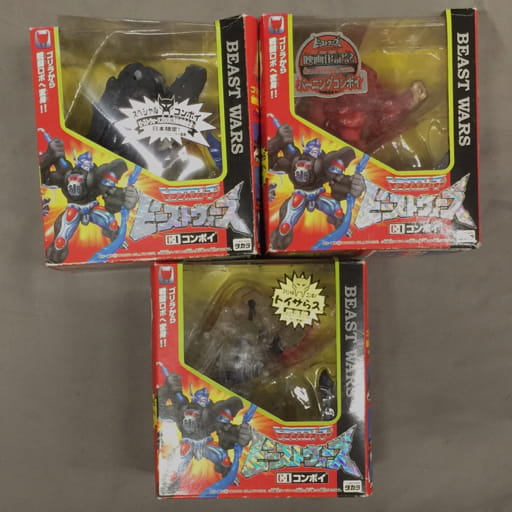 タカラ トランスフォーマー ビーストウォーズ C-1 コンボイ