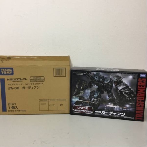 タカラ トランスフォーマー UW-03 ガーディアン
